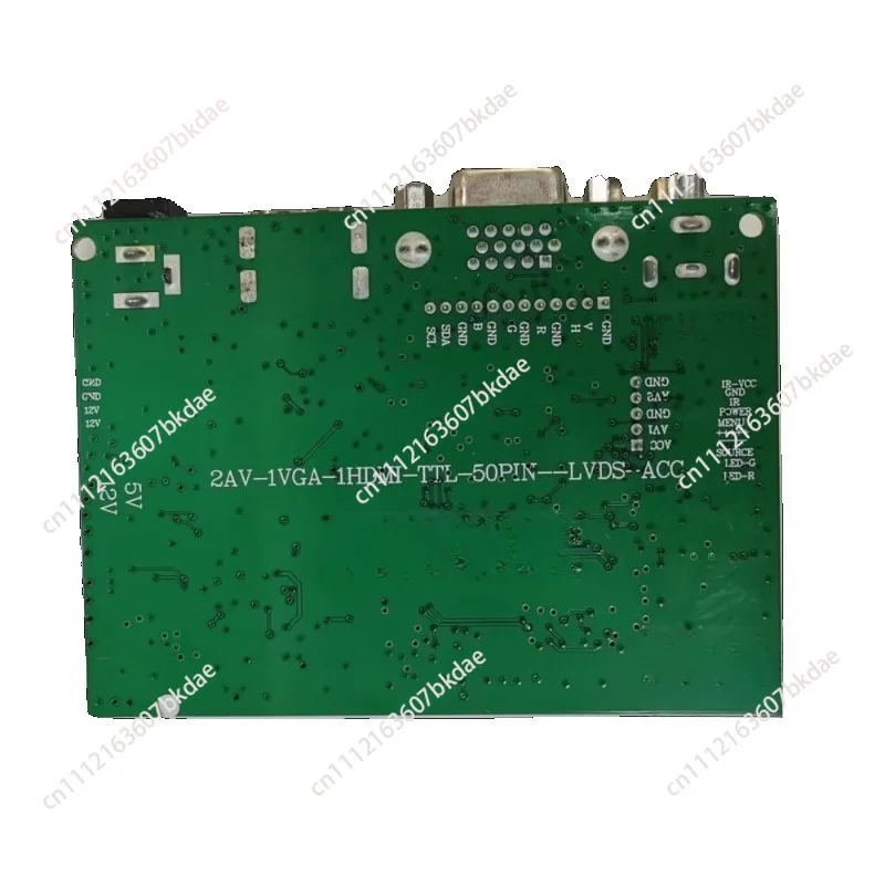 Universal LCD Driver Board LVDS TTL Multi Screen Parameter Built-in Upgraded Version PCB  Controller Module