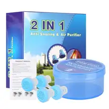 Silicone Anti Snore Nasal Dilators #6