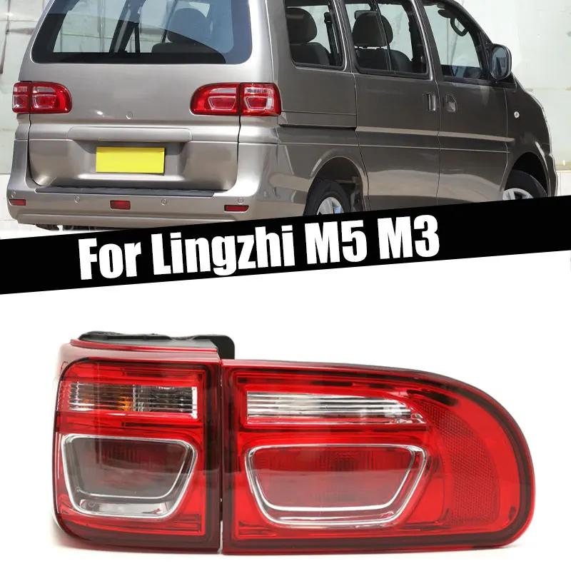 Car Accessories Rear Tail Light Warning Brake Light Signal Lamp For Mitsubishi Delica L400 For Lingzhi M5 M3 Taillight Assembly