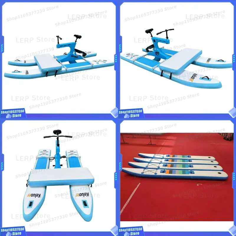 New Trendy Inflatable Floating One Seated Sea Cycle Water Bike for Sale