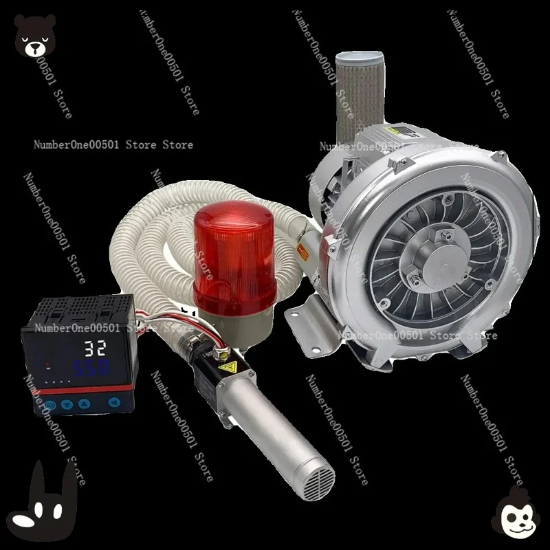 

Industrial grade small hot air blower 3300W digital display communication hot air gun compressed air heating