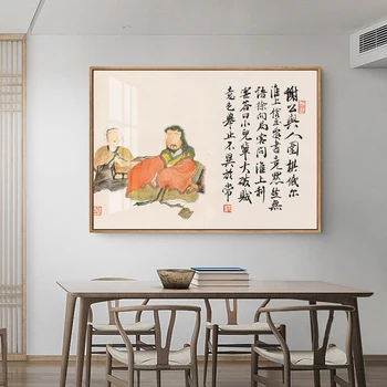 레트로 피규어 캔버스 회화 중국 스타일 동물 포스터, 프린트 월 아트, 거실 장식, Cuadros