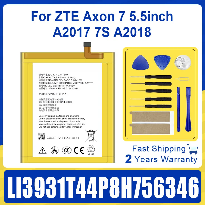 

NEW Replacement Battery LI3931T44P8H756346 Battery For ZTE Axon 7 5.5inch A2017 7S A2018 Battery 3320mAh Batteries + TOOLS