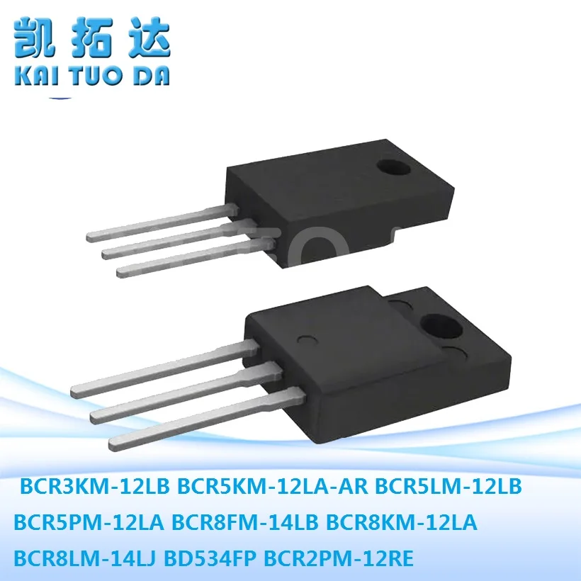 Free Ship BCR5KM-12LA-AR BCR5LM-12LB BCR5PM-12LA BCR8FM-14LB BCR8KM-12LA BCR8LM-14LJ BD534FP BCR2PM-12RE  TO-220F BCR3KM-12LB