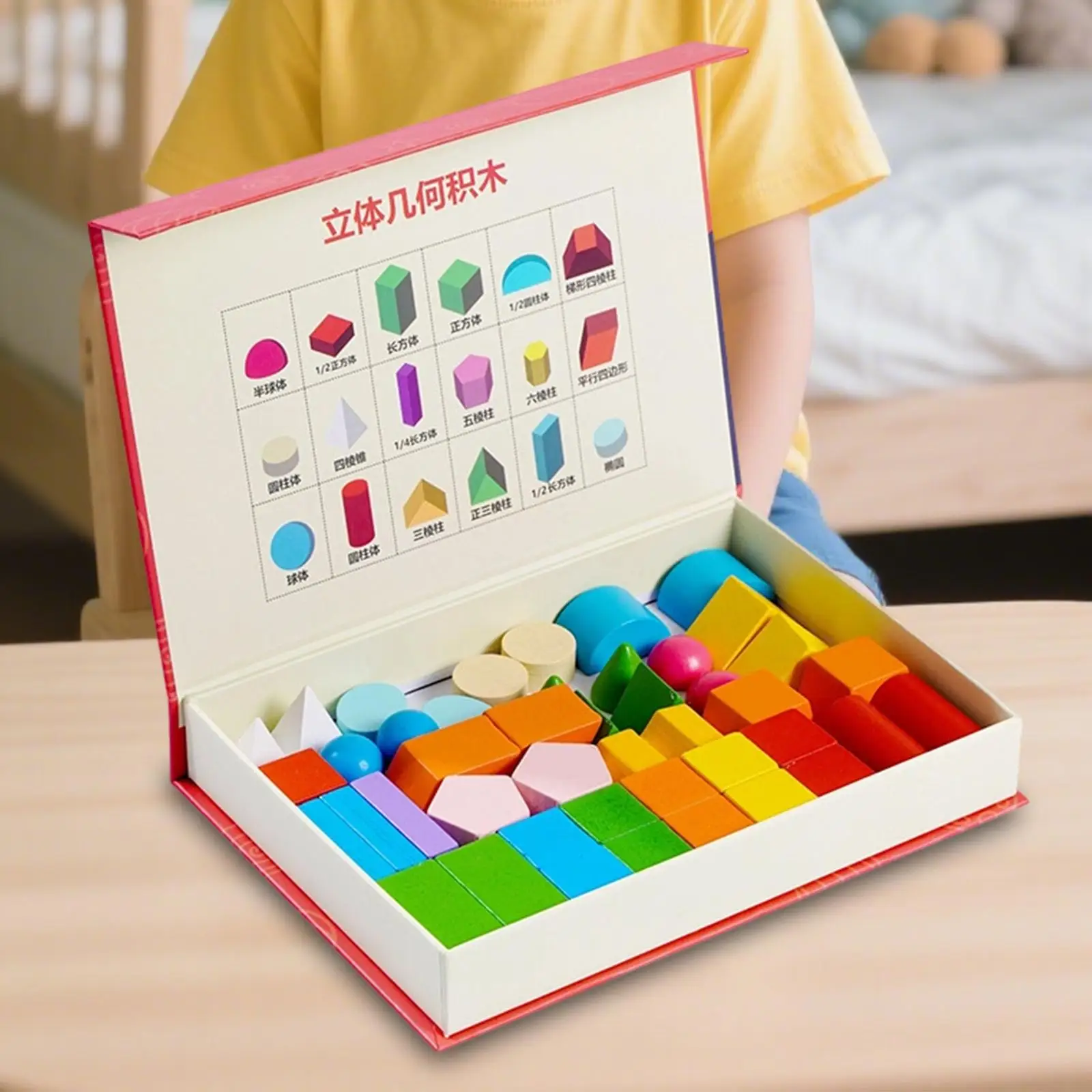 46x ثلاثية الأبعاد المواد الصلبة الهندسية لعبة تعليمية التراص لعبة ألوان متنوعة وسائل تعليمية للأطفال الرياضيات مناور للأطفال الذين تتراوح أعمارهم بين 4 +