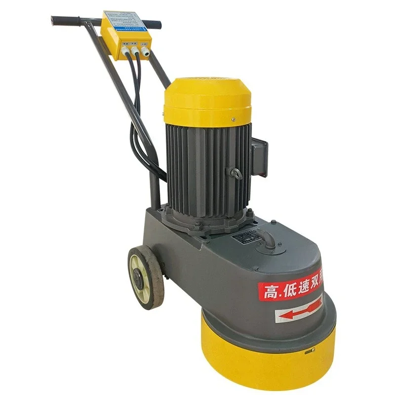 Epoxy floor grinder, frequency conversion curing polishing machine, cement concrete terrazzo machine