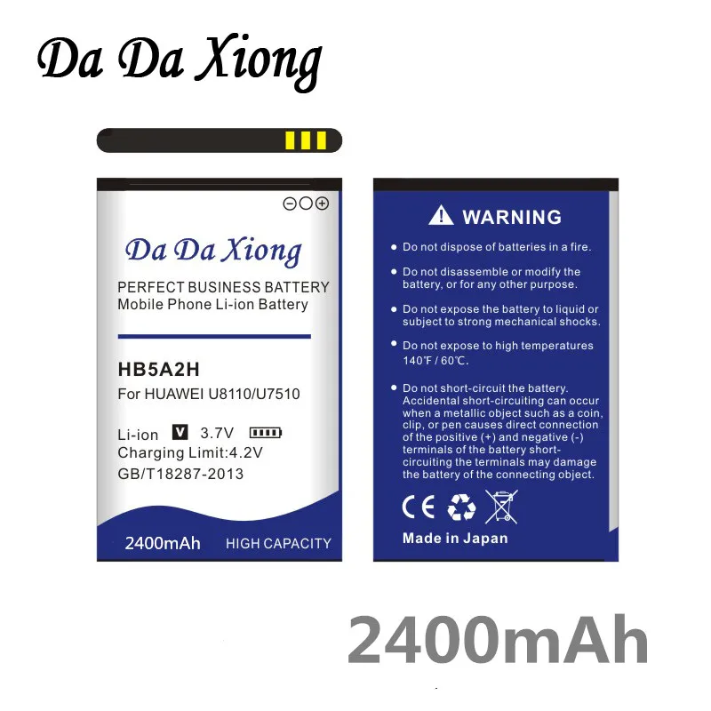 DaDaXiong 2400mAh HB5A2H Battery For Huawei U7510 U8100 U8110 T552 U7519 U7520 U8500 C5730