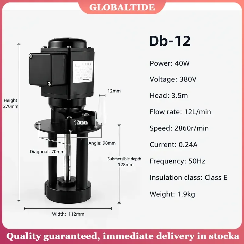 1pc Lathe Milling Machine Coolant Pump Circulating Electric Pump DB-12 Three-phase 380V New