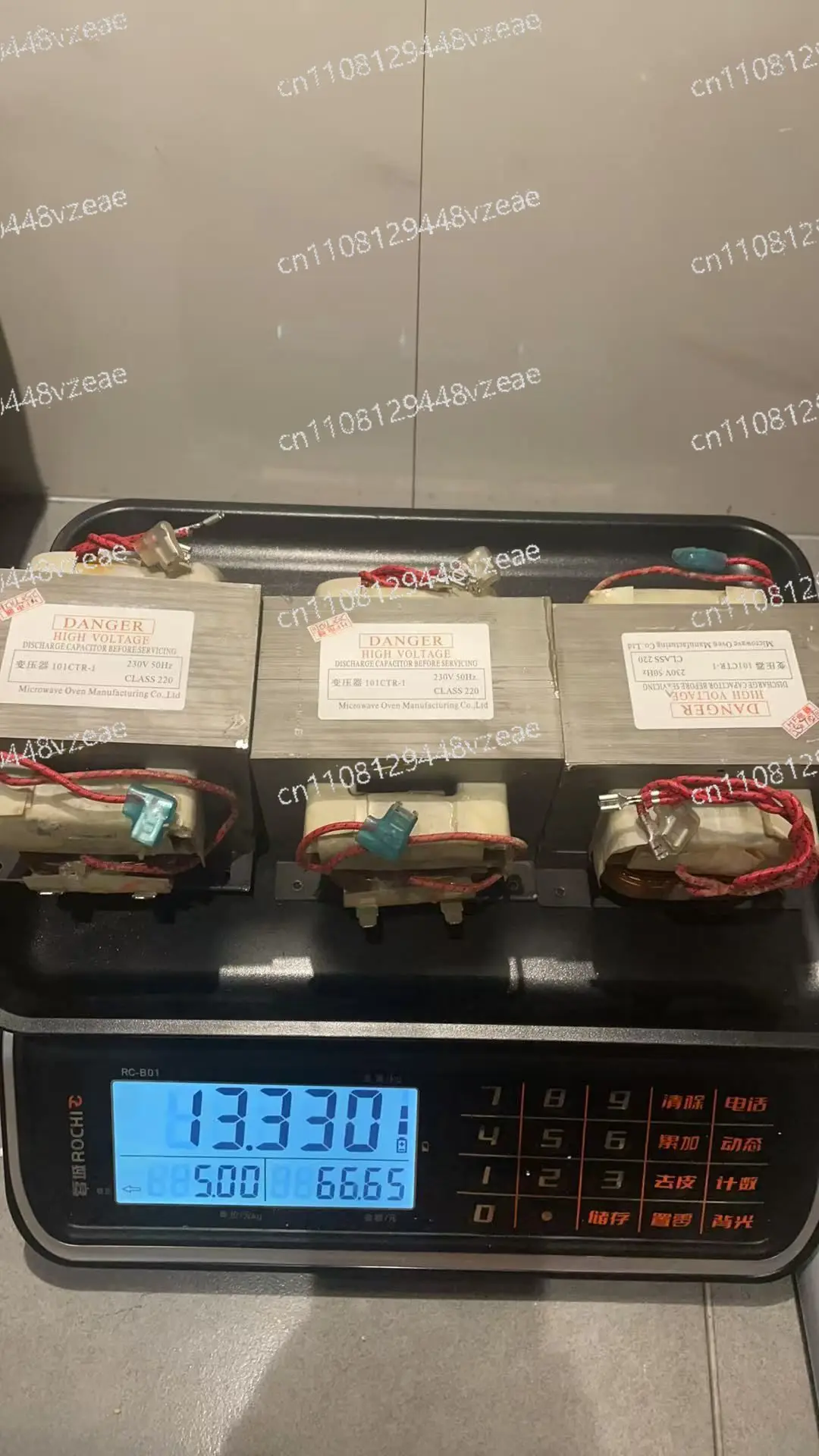 Microwave Oven Transformer 1000 Watts Model 101CTR-1 General Purpose