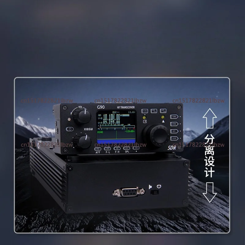 G90S Portable SDR Wireless Shortwave Radio Multi-functional Walkie-talkie G90N Backpack Style 10W