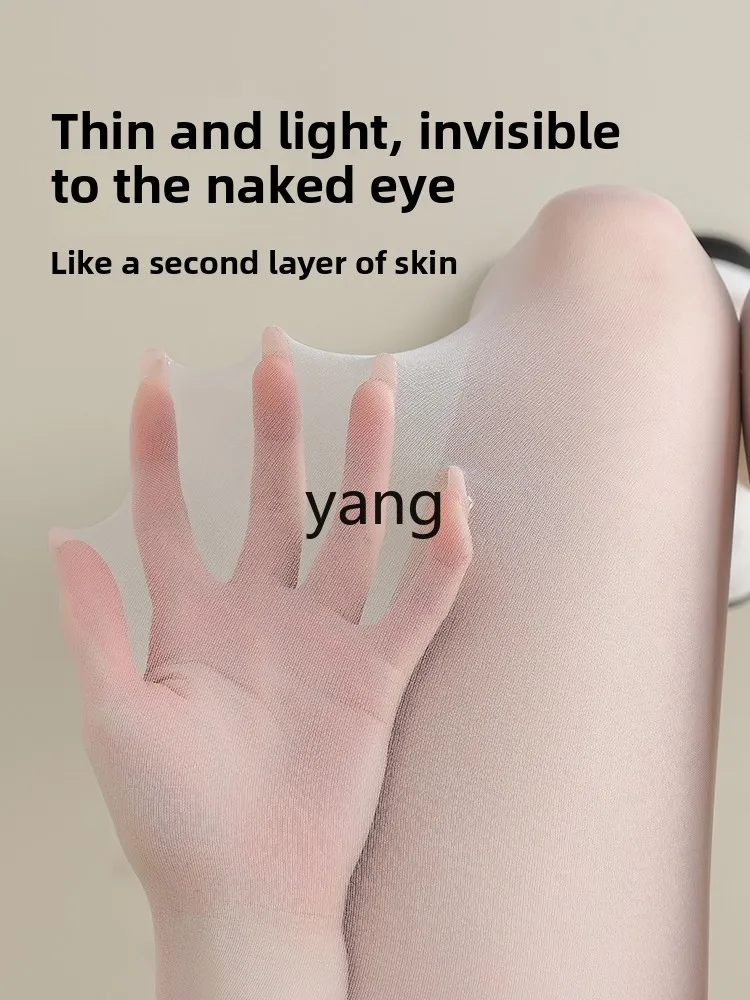 LMM ultra-thin skin socks high-transparency bare leg artifact green white anti-hook pantyhose