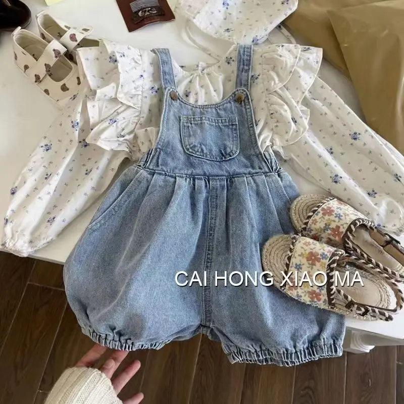 Kids Girls Clothing… - image