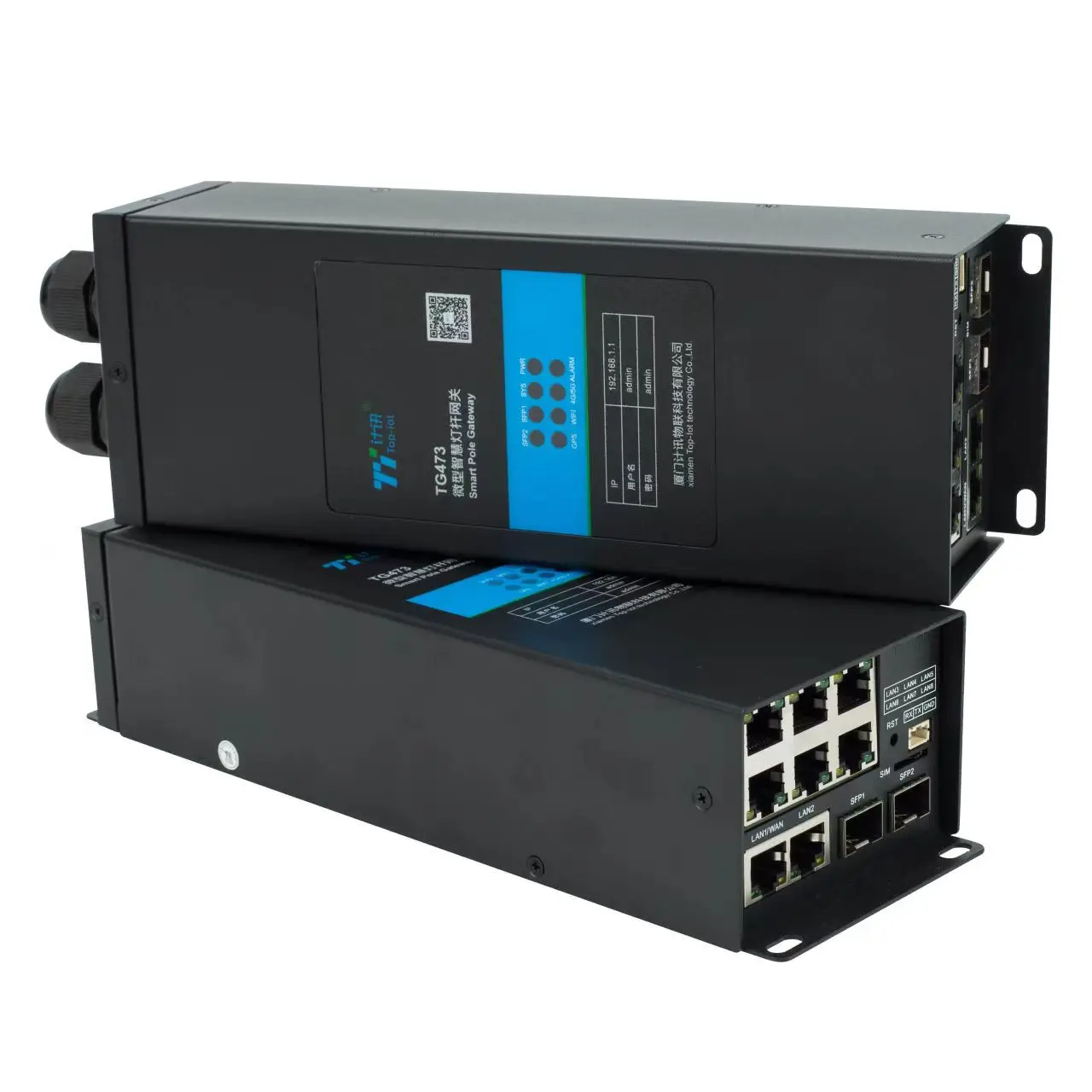 Bivocom TG473 Lite Smart Pole Gateway High-performance 5G/4G SFP Eight Ethernet Ports MQTT Protocol Dual Voltage Industrial