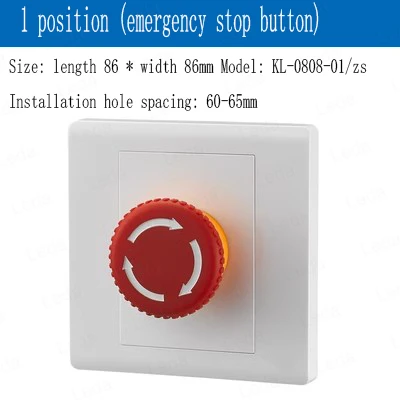 Variant: 1 button
