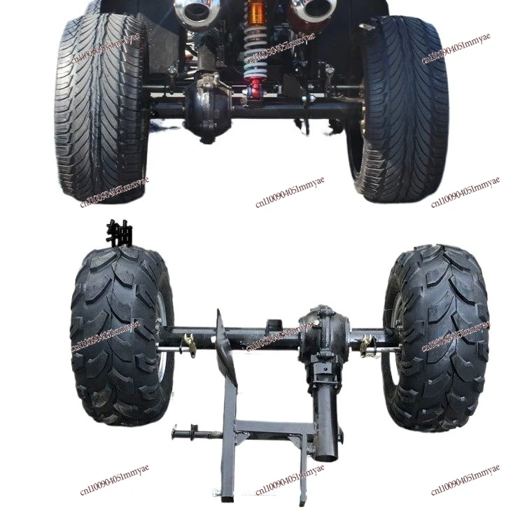 

DIY DIY Accessories Shaft Drive Differential Drum Brake Rear Axle Assembly