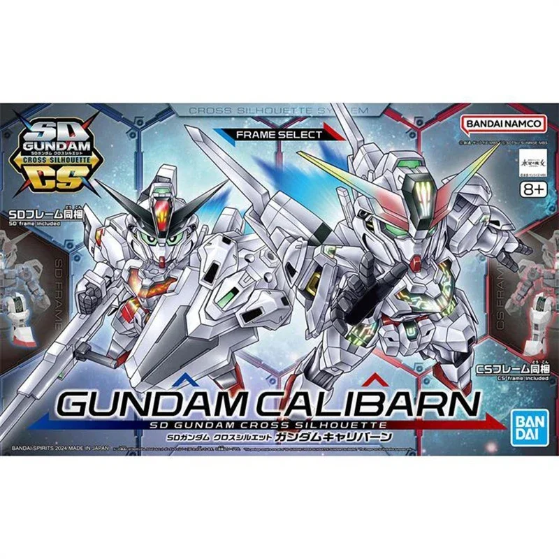 Bandai  SD GUNDAM CROSS SILHOUETTE GUNDAM CALIBARN  Anime Action Figures Model PVC Collectible Model Gift for Boy