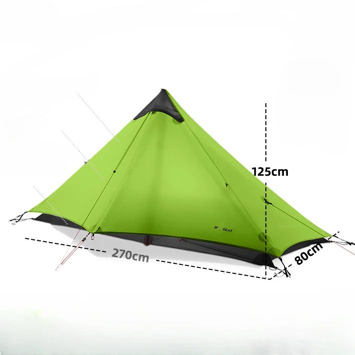 Lanshan 1 Ultralight Camping 3/4 Season 15D Silnylon Rodless Tent pyramid tent Windproof and rainstorm proof Camping tent