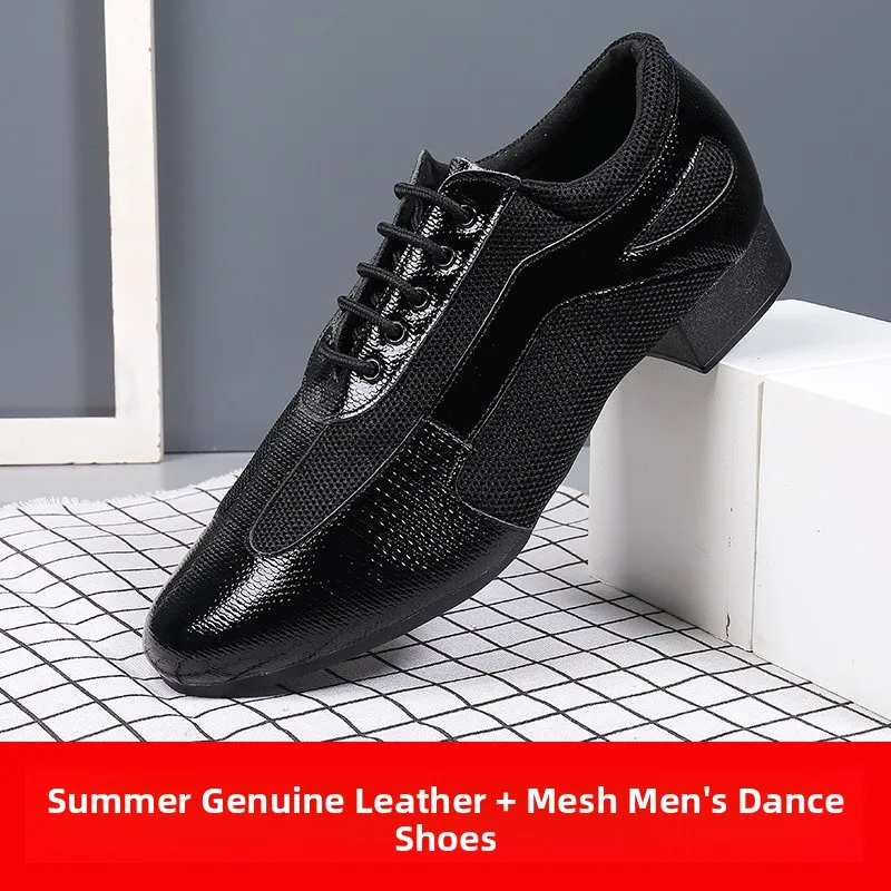 Men's Modern Dance Shoes Summer Genuine Leather Mesh Standard Dance Shoes Soft Bottom Straight Board Bottom Social Dance Shoes