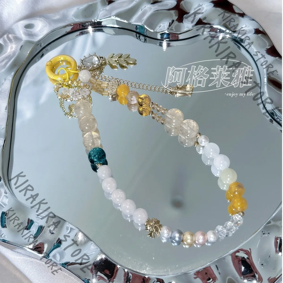 

Aglaea Ornaments Phone Strap Honkai: Star Rail Beads Mobile Chain Pendant Cosplay High Quality Natural Stone Bangle Accessories