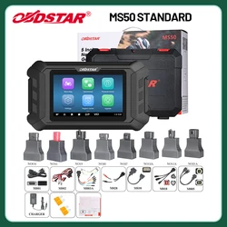 New OBDSTAR MS50 Motorcycle Scanner Motorbike Diagnostic Key Programming and ECU Remap Tool 1 Year Free Update Online