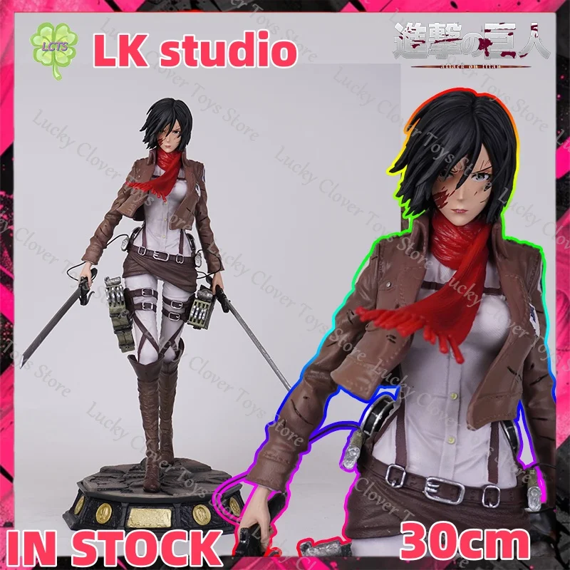 【in-stock】lk-studio-30cm-attack-on-titan-anime-figures-mikasa·ackerman-figures-pvc-statue-collection-model-room-decoration-toy