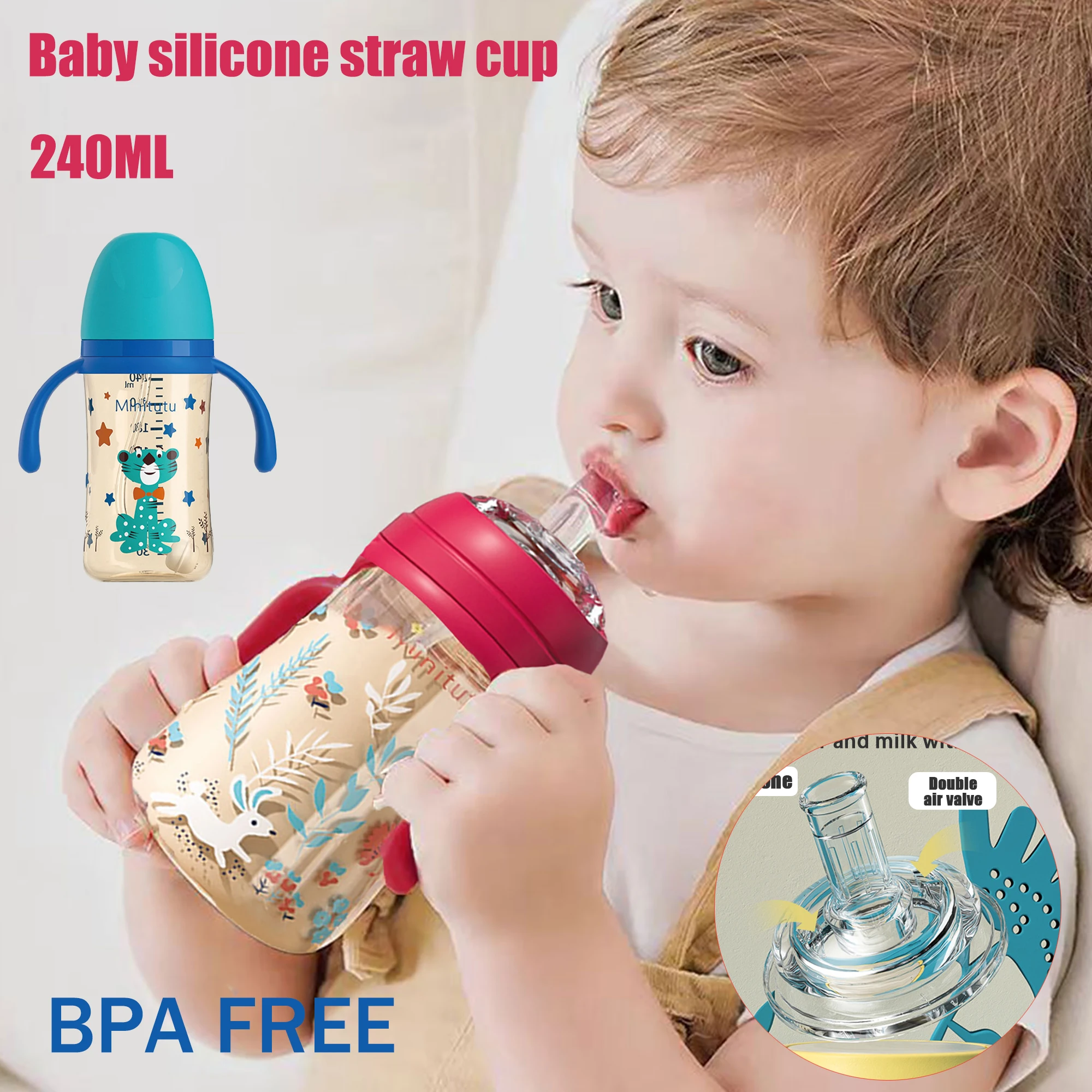 240ML wide caliber children\'s silicone straw cup, exquisitely painted print, soft and anti choking silicone nozzle, BPA free