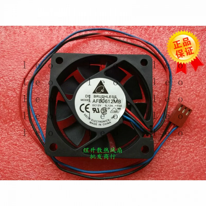 

AA for Delta AFB0612MB DC12V 0.12A 60*15mm 6015 6CM axial cooling fan 3pin