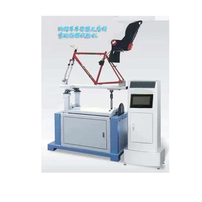 Bicycle frame front fork fast vibration fatigue life testing machine, bicycle front fork fast vibration machine