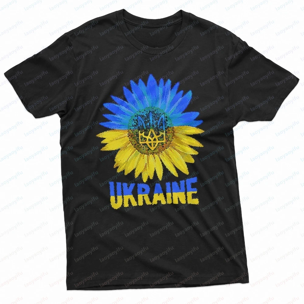 Ukraine Ukrainian Flag Flower Graphic Printed T Shirt Casual Fashion Loose Harajuku 80s 90s Man Tshirt Summer Cotton Women Tees