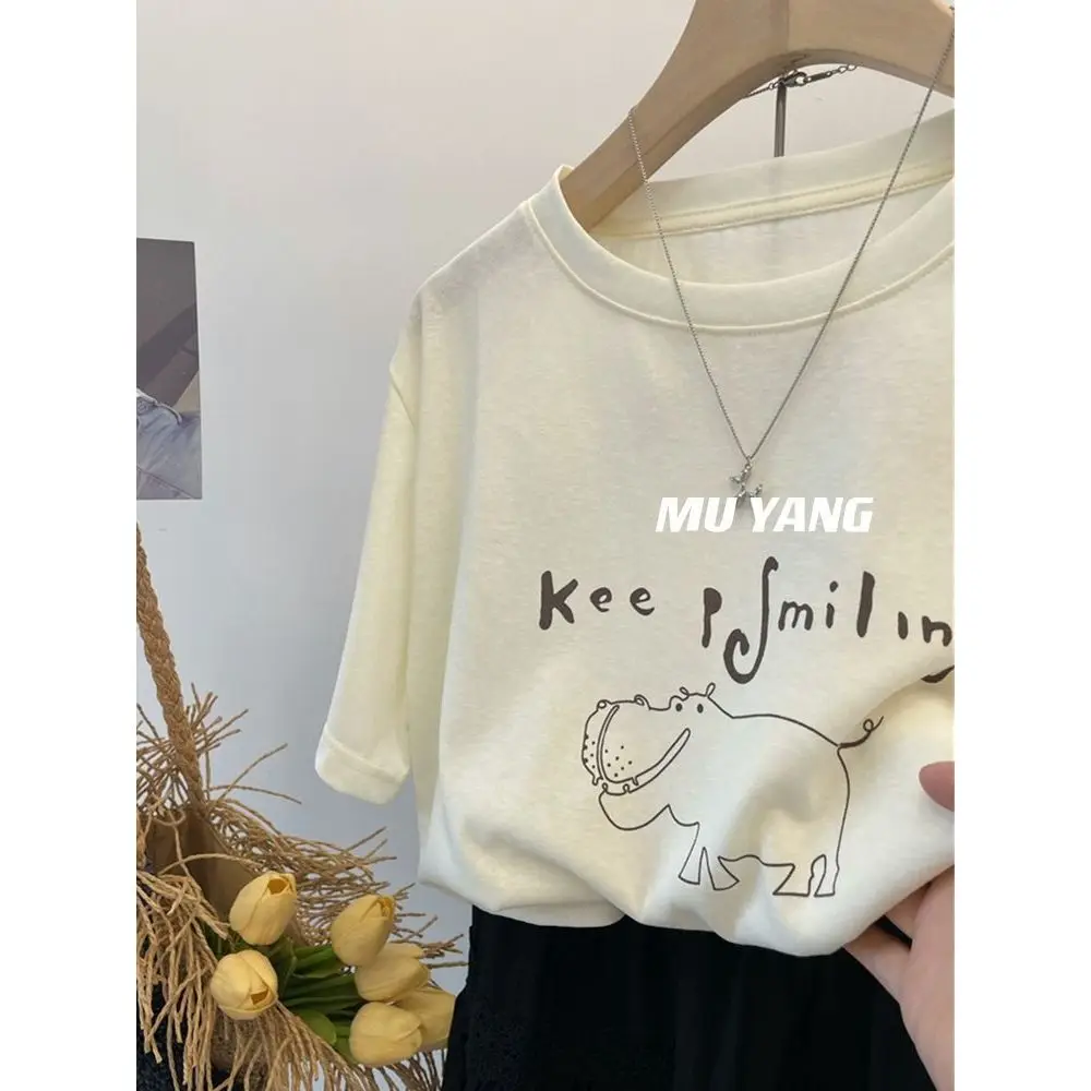Casual Summer New Small Hippo Illustration Modal Short Sleeve T-Shirt round Neck Top Women Campus Trend White Lighting Age Re...