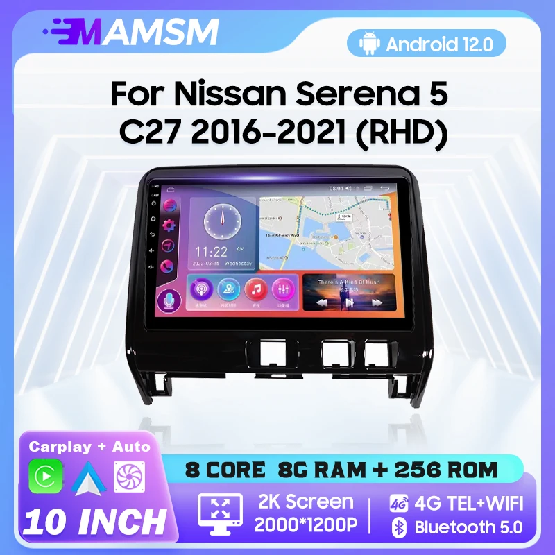 MAMSM Android 13 2K Car Radio For Nissan Serena 5 C27 2016-2021 Video Multimedia Bluetooth Player Navigation GPS Carplay stereo