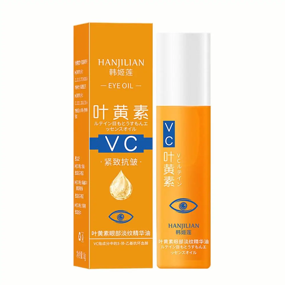 VC Lutein Eye Essence Oil Eye Roller Ball Removes Dark Circles Dullness Eraser Eye Bag Fade Fine Line Nourishing Eye Essence