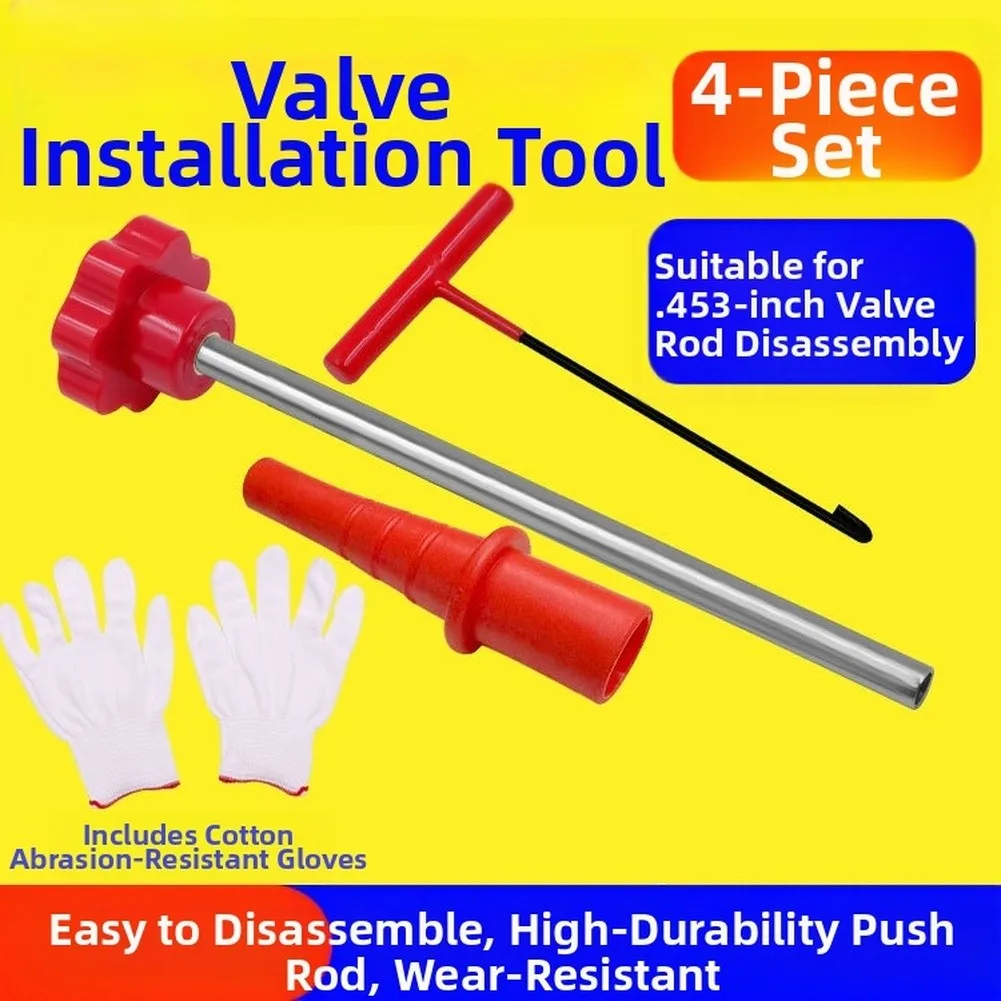 

Quick Removal Set Valve Stem Tool AS Shown Steel Construction Ergonomic Handles High Hardness Push Rod Easy Operation