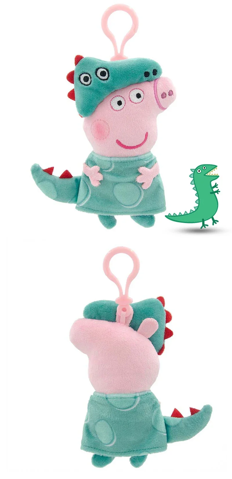 Neue Peppa Pig Original Plüsch Anhänger kinder Spielzeug Kawaii George Cartoon Anime Plüsch Schlüssel Kette Rucksack Anhänger Kinder Spielzeug Geschenke – Detail 9