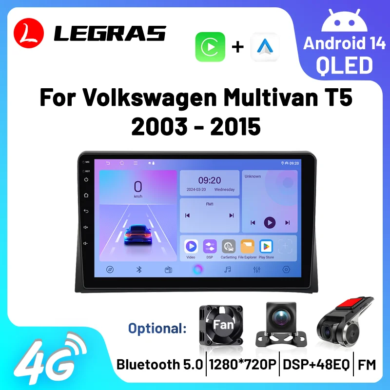 

for Volkswagen Multivan T5 2003-2015 Carplay Android Auto Car Radio GPS Navi Stereo Car Intelligent Systems Amplifer BT FM Audio