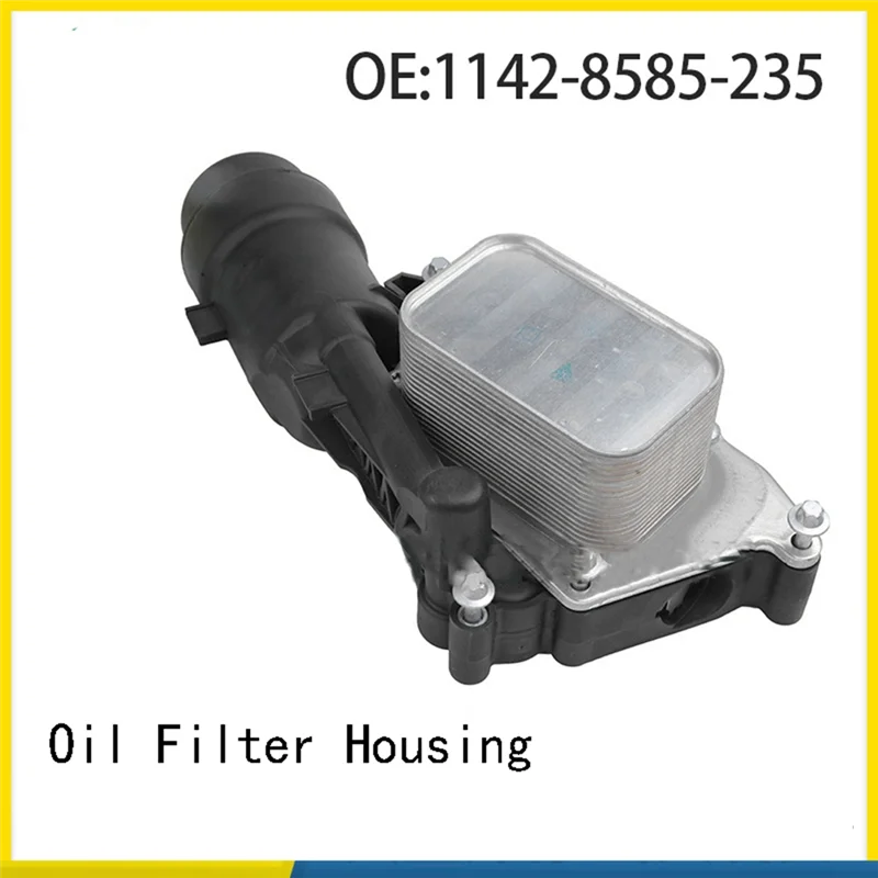 

QB-1142-8585-235 Oil Cooler Assembly For BMW 2 Series F45 F46 X1 F48 X2 F39 MINI F56 F55 F54 Engine Oil Filter Housing