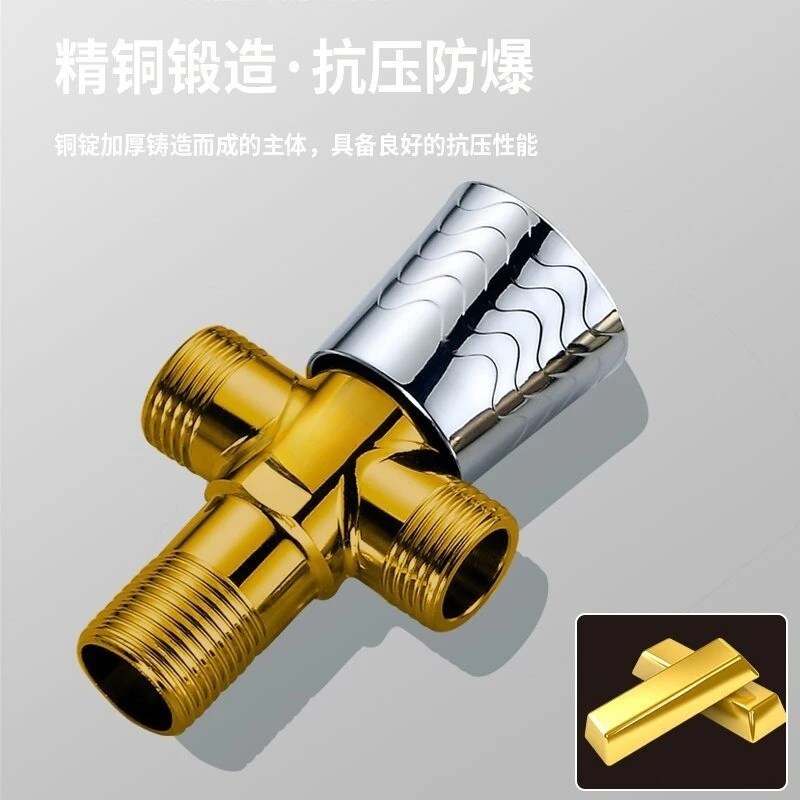 Copper Angle Valve, Large Flow Copper Tooth Triangular Valve, One in And Two Out Water Stop Valves, Toilet Check Valves