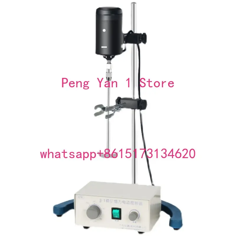 

Digital display electric mixer JJ-1 precision small constant speed mixer 90W/200W