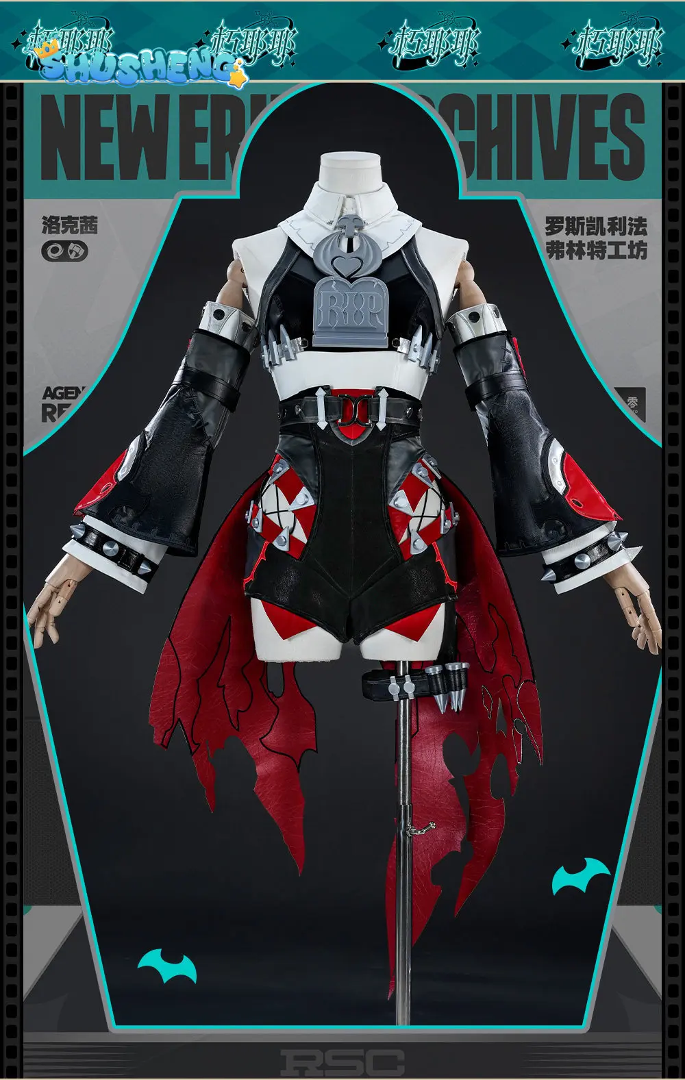Zenless Zone Zero ZZZ Claret Flint Cosplay Costume Halloween ZZZ Game Carnival Anime Game Role Play Wig Women's jumpsuit