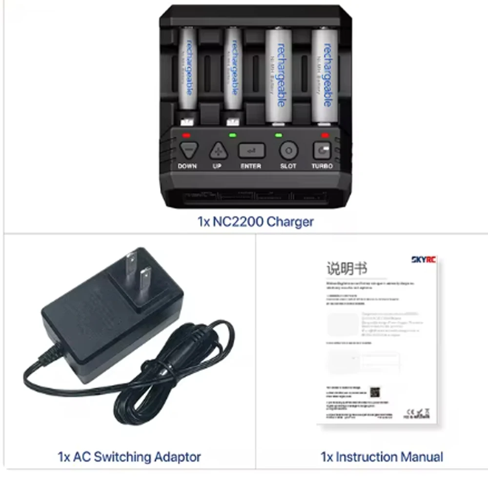 New SKYRC NC2200 12V/2.0A 4 Slots AA AAA Battery Charger & Analyzer NiMH/NiCD Batteries Charger