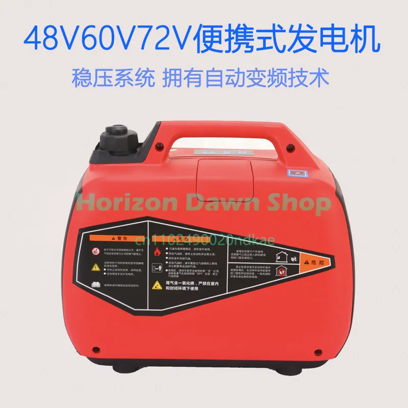 3KW Electric Vehicle Extended Range Generator Mute Portable Portable Free Installation  Engine DC Universal