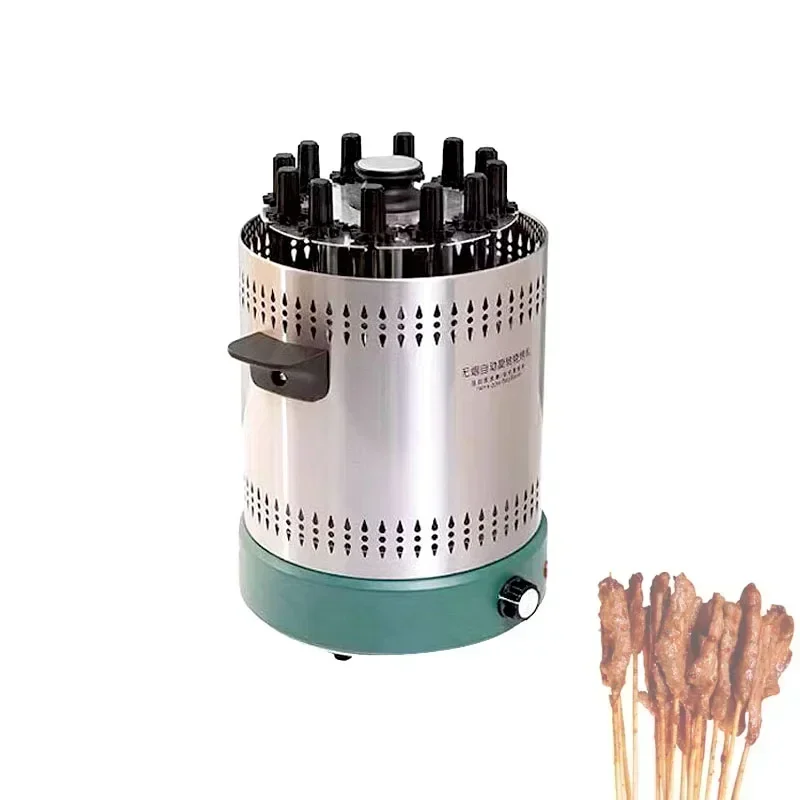 

Electric Barbecue Portable Griller Oven Home Smokeless Bbq Grill Skewer Meat Restaurant Food Processor Kebab Machine