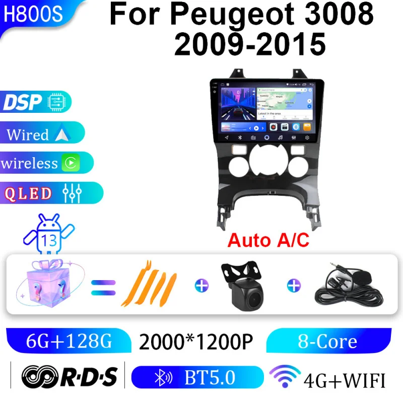 

For Peugeot 3008 05-15 Car Multimedia Player Android Car Player GPS WIFI Carplay 4G Car Radio Navigation Stereo Car Electronic