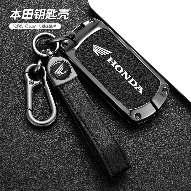 Чехол для дистанционного ключа автомобиля, защитный чехол для Honda Scoopy 2022 Airblade 150 Click 150 VARIO 125 Vario PCX 150 Click 150i SH125 Чехол для дистанционного ключа автомобиля, защитный чехол для Honda Scoopy 2022 Airblade 150 Click 150 VARIO 125 Vario PCX 150 Click 150i SH125