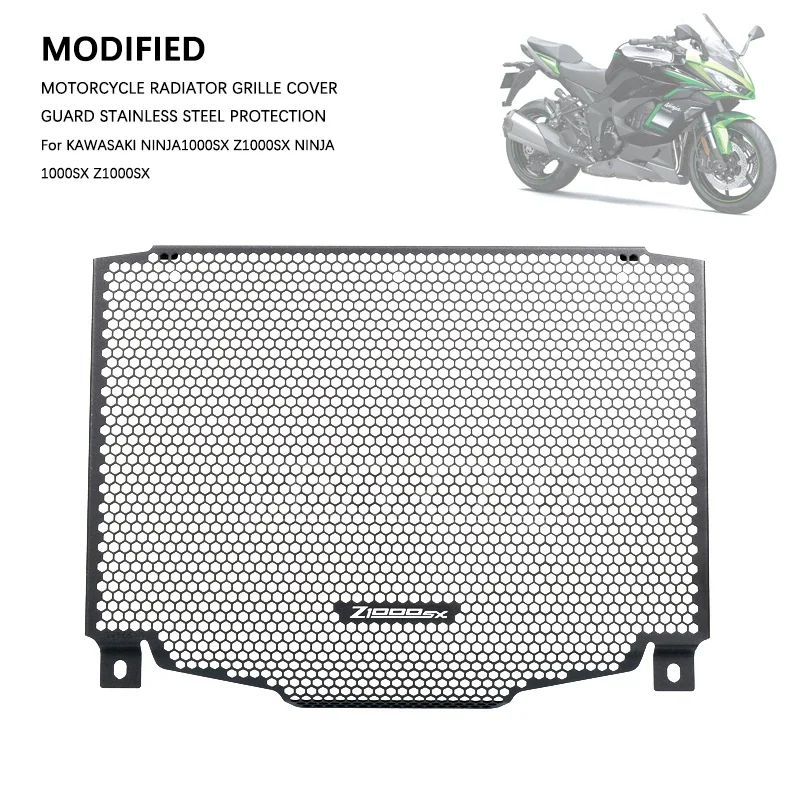 For Kawasaki NINJA1000SX Z1000SX Motorcycle Radiator Suitable  NINJA 1000SX Z1000SX Grille Guard Stainless Steel Protector