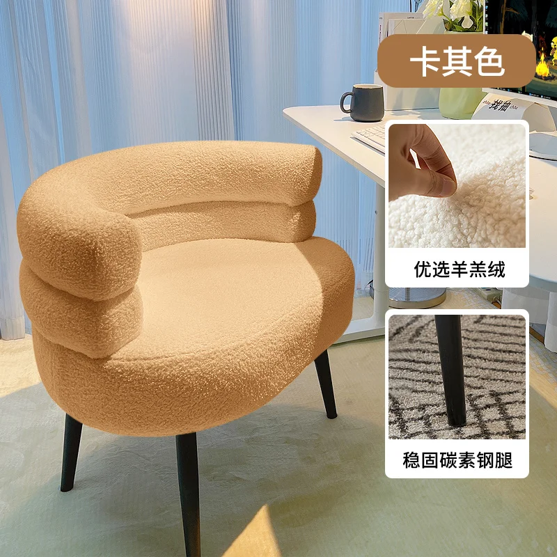 Luxury Cashmere Makeup Chair Nordic Living Room Armchair Home Furniture Leisure Chair Bedroom Computer Sofas Chairs Customized