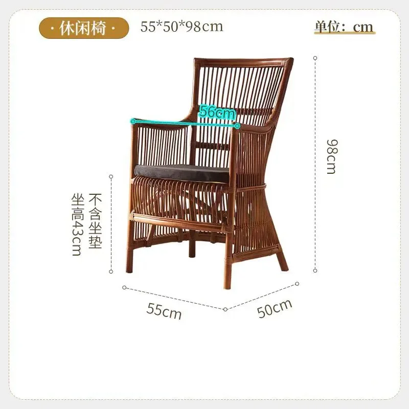 Vintage rattan chair, natural Indonesian rattan woven home leisure chair, medieval wabi-sabi back chair 6