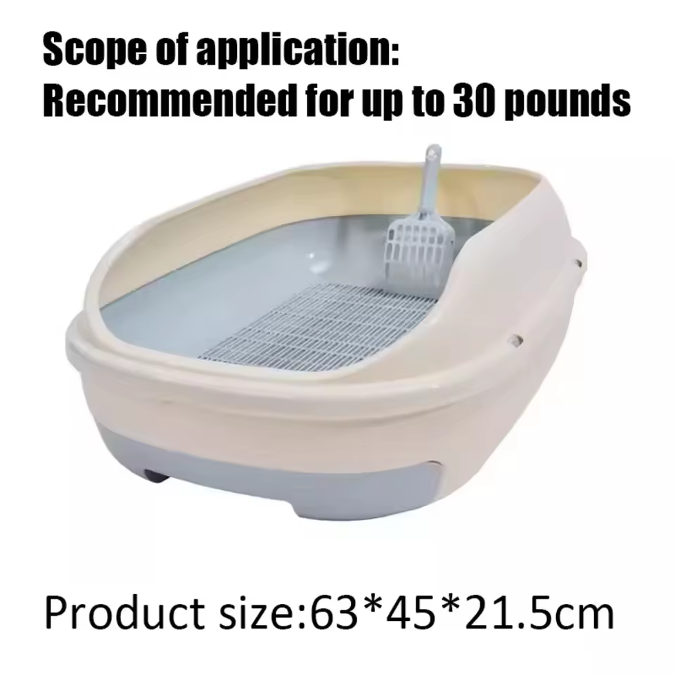 반 폐쇄형 고양이 화장실