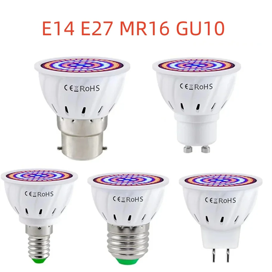 E14 E27 MR16 GU10 flower plant hydroponic growth lamp hydroponic growth lamp full spectrum 220V