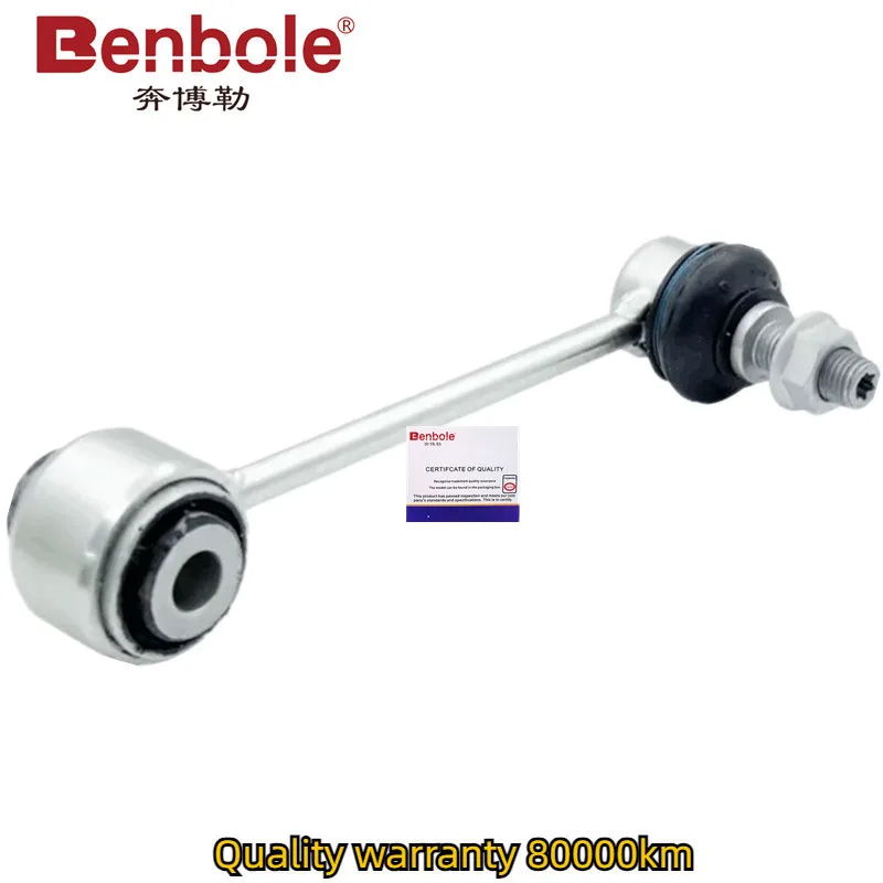 High Quality Front Stabilizer Link Rod Ball Joint OEM 97034306902,97034306901,97034306903 For PORSCHE Panamera (970) 2010-2016